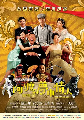 国产一区二区免费在线