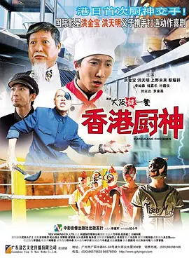 100只小虫图片