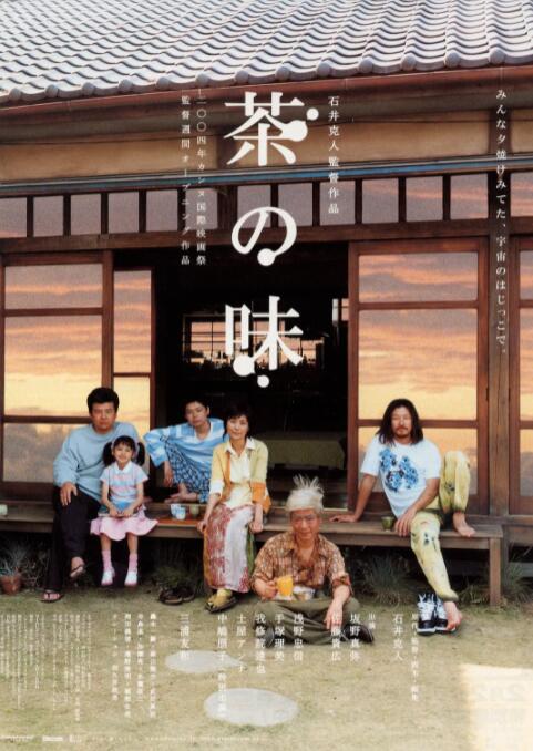 久久综合一区