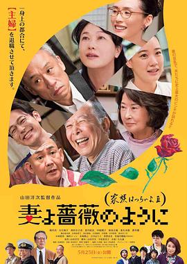 日韩av全集