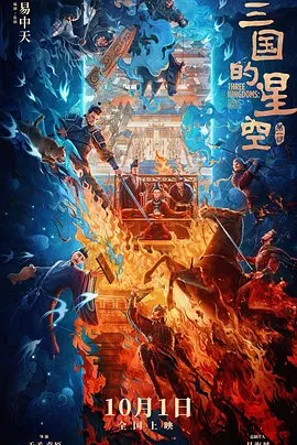 五月激情婷婷丁香