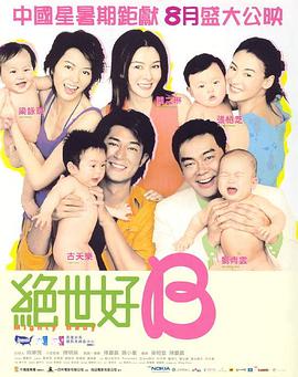 亚洲精品中文字幕乱码无线