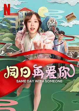 夜夜爽毛片