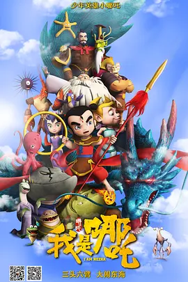 久久久亚洲天堂