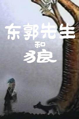 七仙女思春三级bd电影