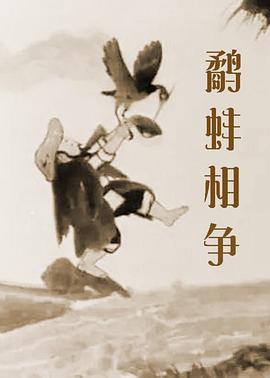 久久久久久艹