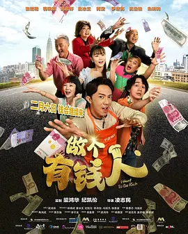 贝特绳艺