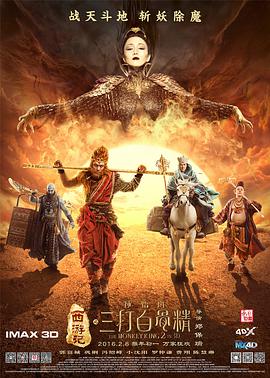 成人av电影天堂