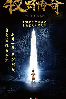 久草香蕉在线