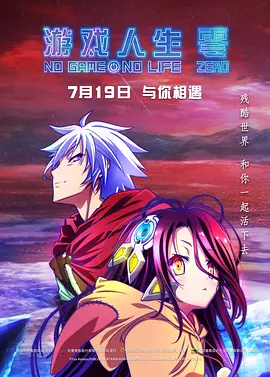 亚洲狼人天堂