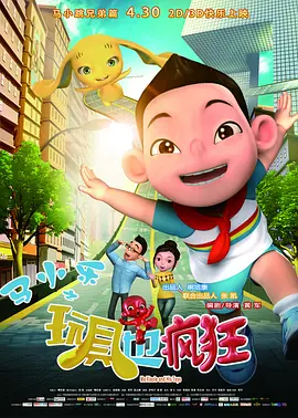思思久久99er热只有频精品66