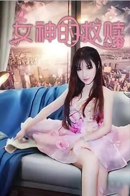 蜜臀av网站