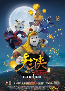 成人国产亚洲精品a区天堂华泰
