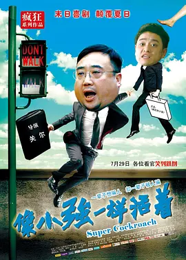 精品在线不卡