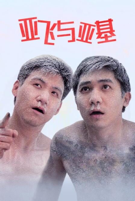 午夜视频1000部免费看
