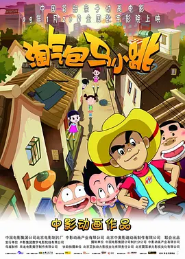福利二区视频
