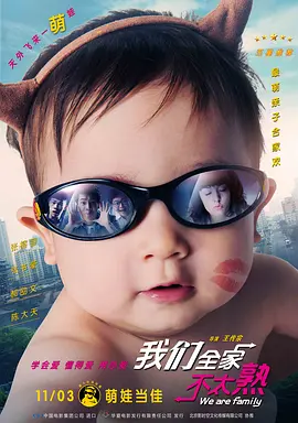 国产一区二区免费看