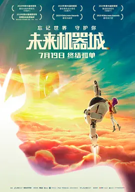 老师性感