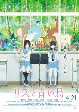 护士姐姐4免费看