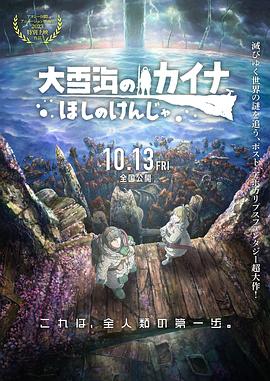 视频三区精品中文字幕