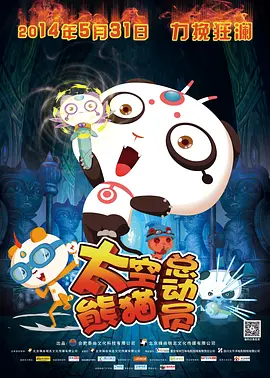 伊人国产在线