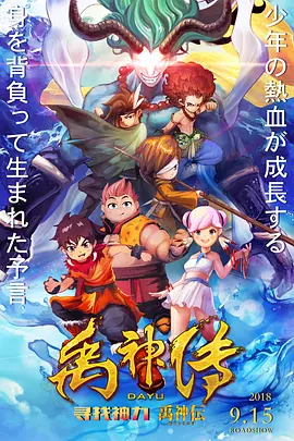 日本一区二区三区四区五区