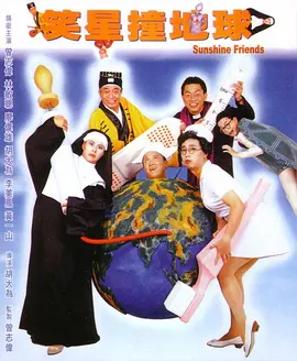 日韩亚洲成a人片在线观看