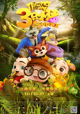 蜜臀91精品国产免费观看