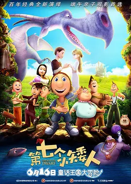 av影视在线