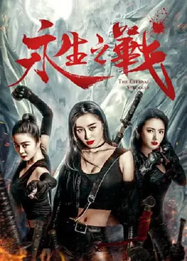 毛片网站在线看