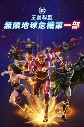 女生只穿内裤