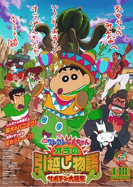 国产青草视频在线观看