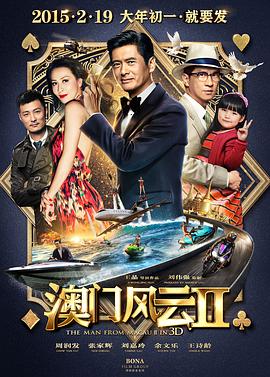 欧美性另类