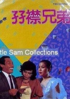 xxxww免费看