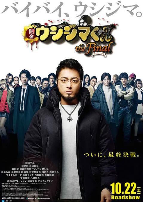 日韩一二三级