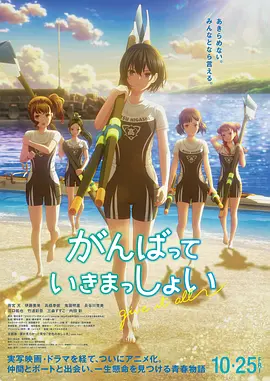 日本女优久久