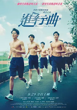 在线日韩亚洲