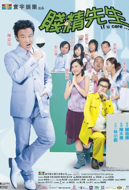 网红博雅