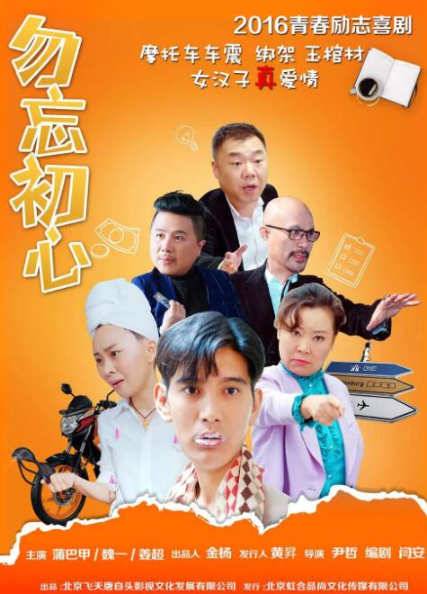 《禁止的爱浴室吃奶无删》