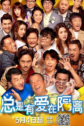 特黄特黄一级高清免费大片