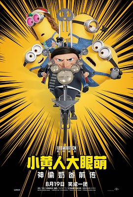 久久久久久久综合日本亚洲