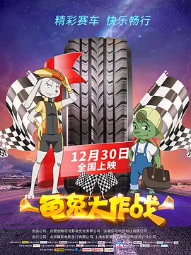 小舞3d同人18av