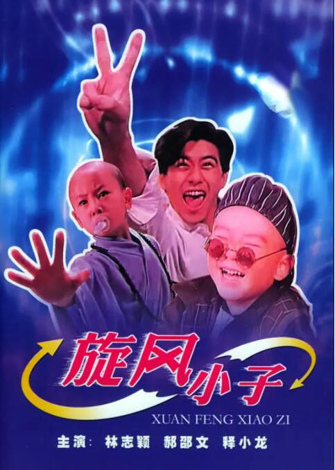 a级国产视频