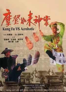 免费在线观看黄色小视频