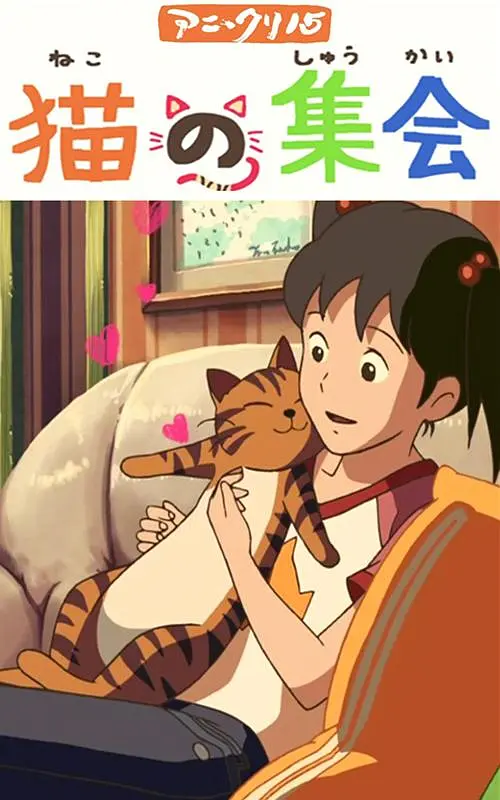 欧美一区网站