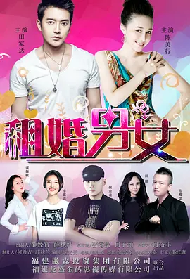 亚洲欧美视频