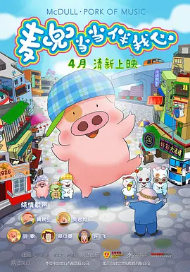 显示器有驱动程序吗