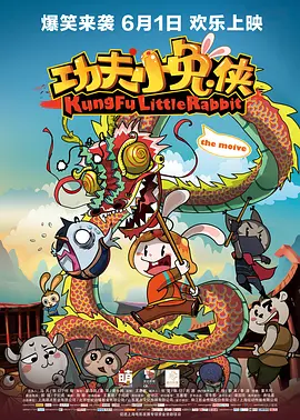 九九福利影院