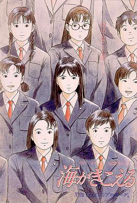女厕偷拍尿尿