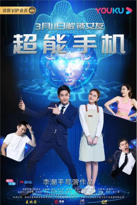 久久亚洲这里只有精品18